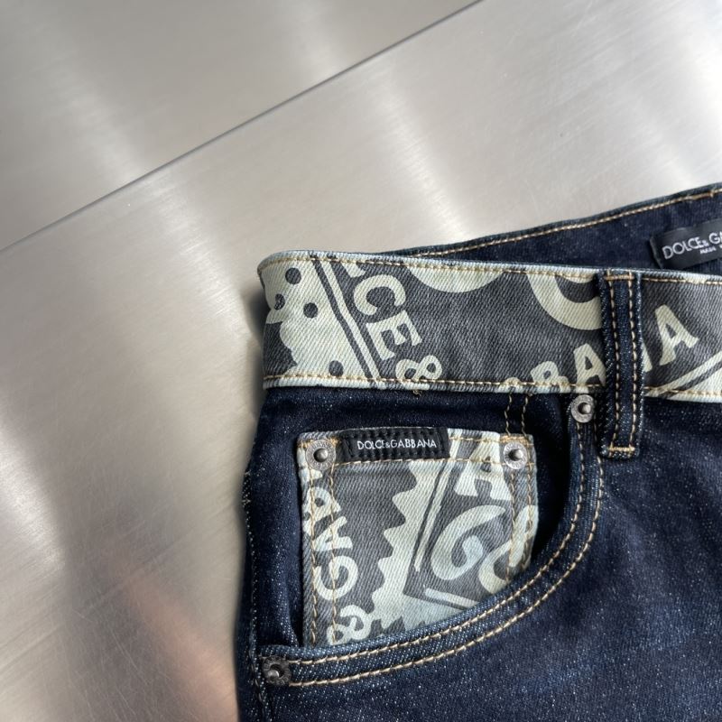 Dolce Gabbana Jeans